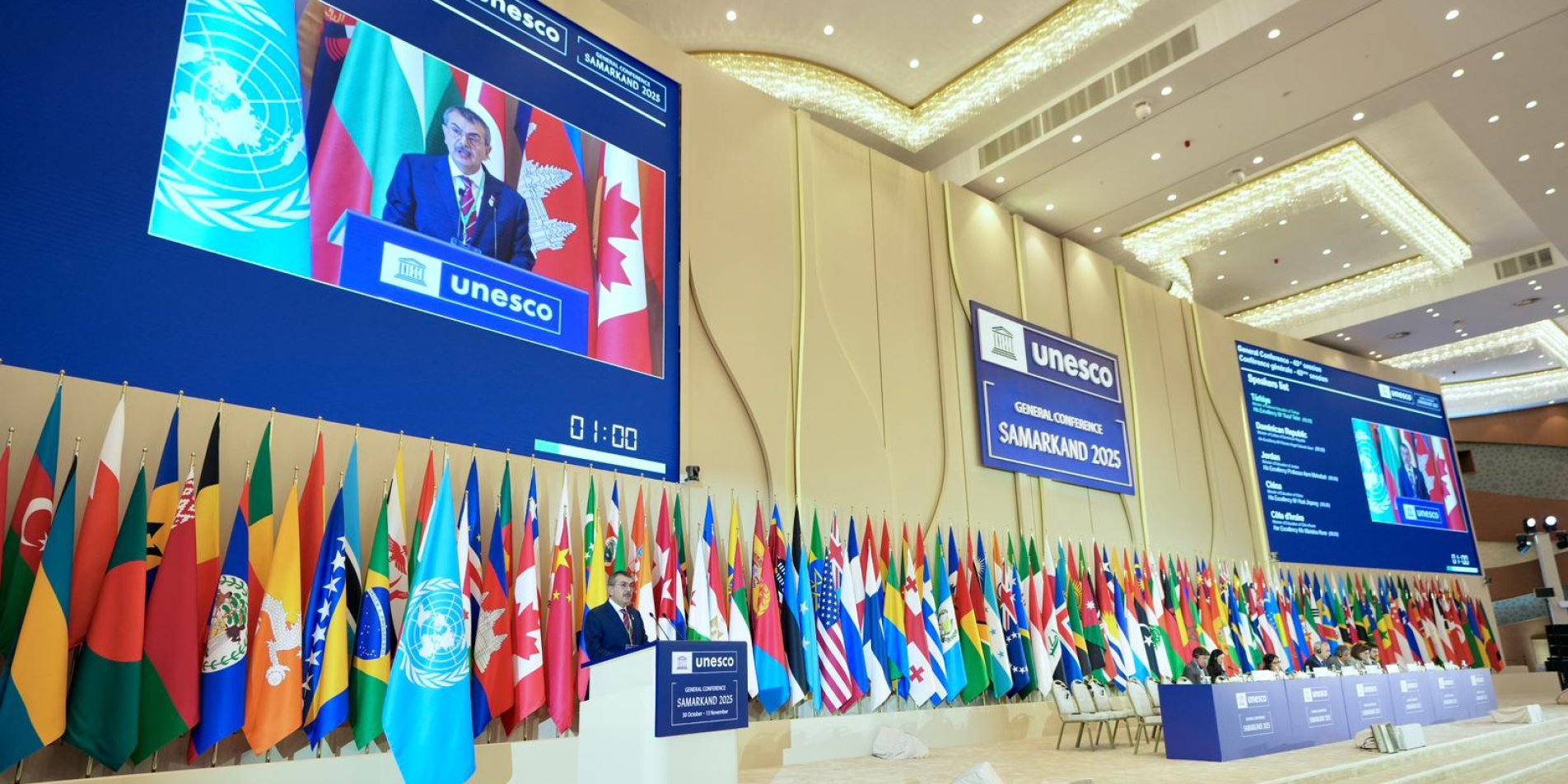 BAKAN TEKİN, UNESCO 43. GENEL KONFERANSI KAPSAMINDA